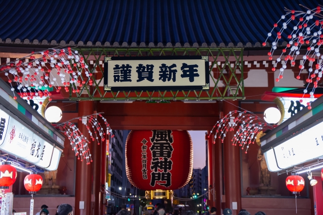 家族　,　初詣　,　さいさきもうで　,　　　
神社,　伊勢神宮　,熱田神宮　,　稲葉神社　,　豊川稲荷