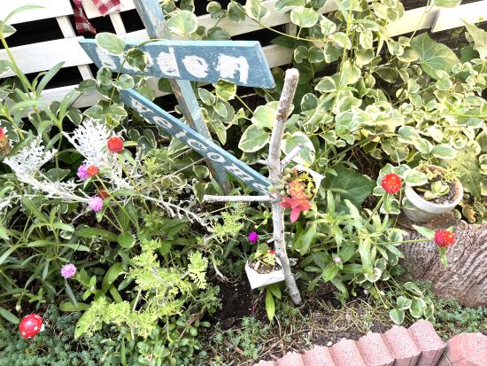 ガーデンDIY