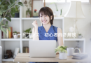 ワードプレス