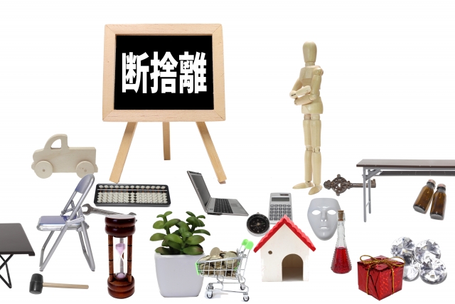 SDGs,家電のリユース