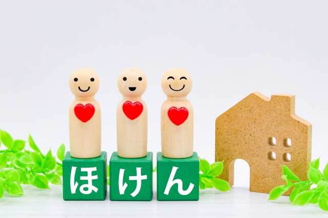 ほけん