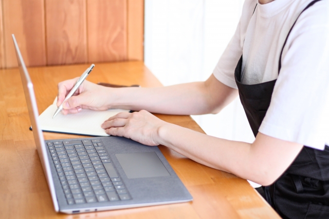 FC2ブログの特徴