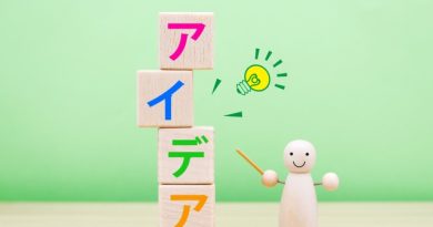 在宅ワーク,アイデア