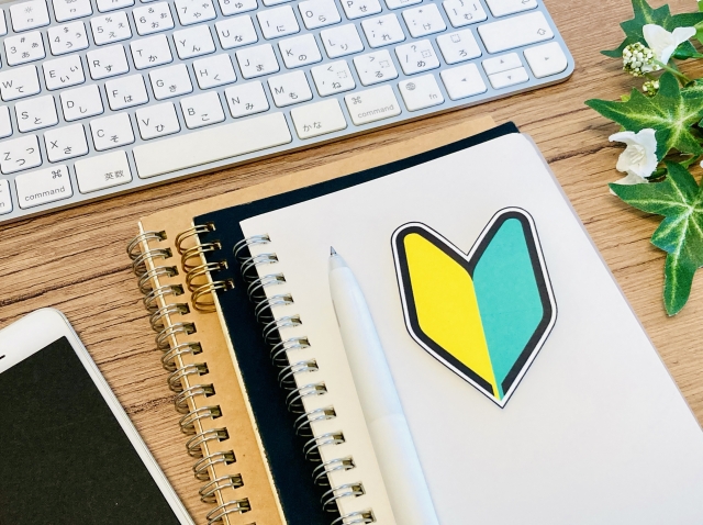 ワードプレスの機能説明