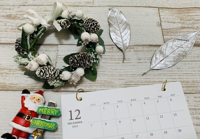 12月のクリスマスシーズン