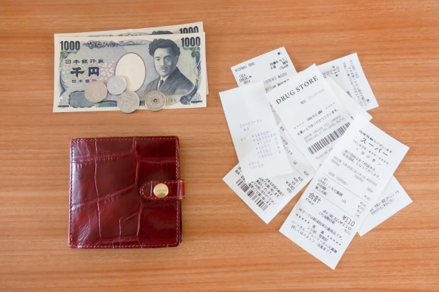 レシート管理メリット