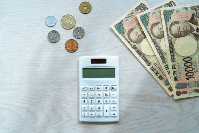 固定費の見直し