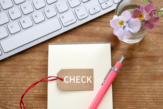 在宅ワークでブログ