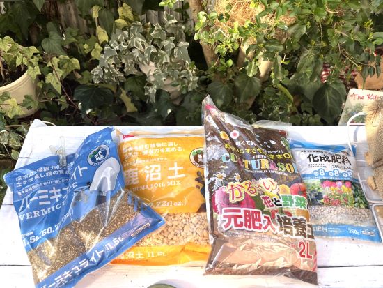 100均の園芸セット